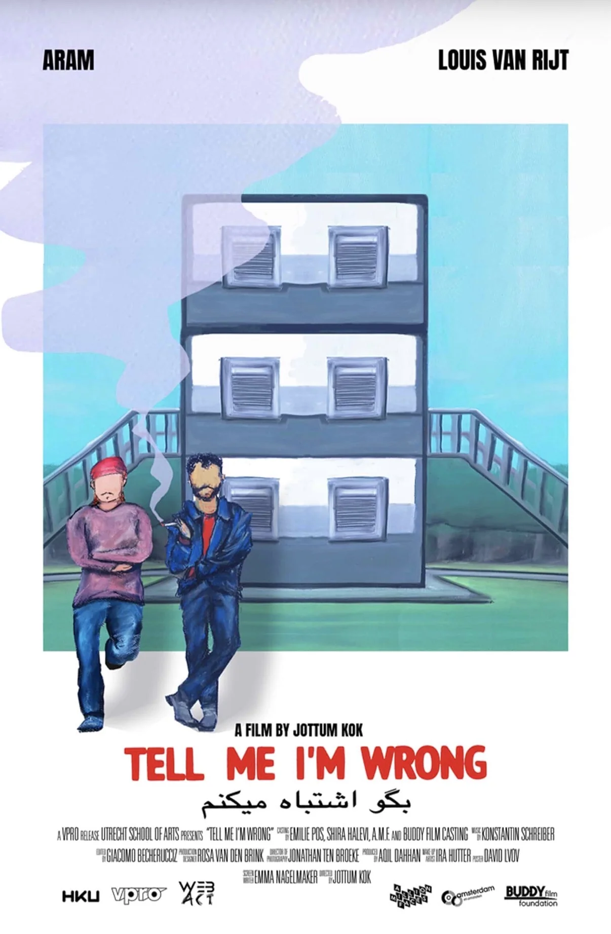 Tell Me I'm Wrong film poster